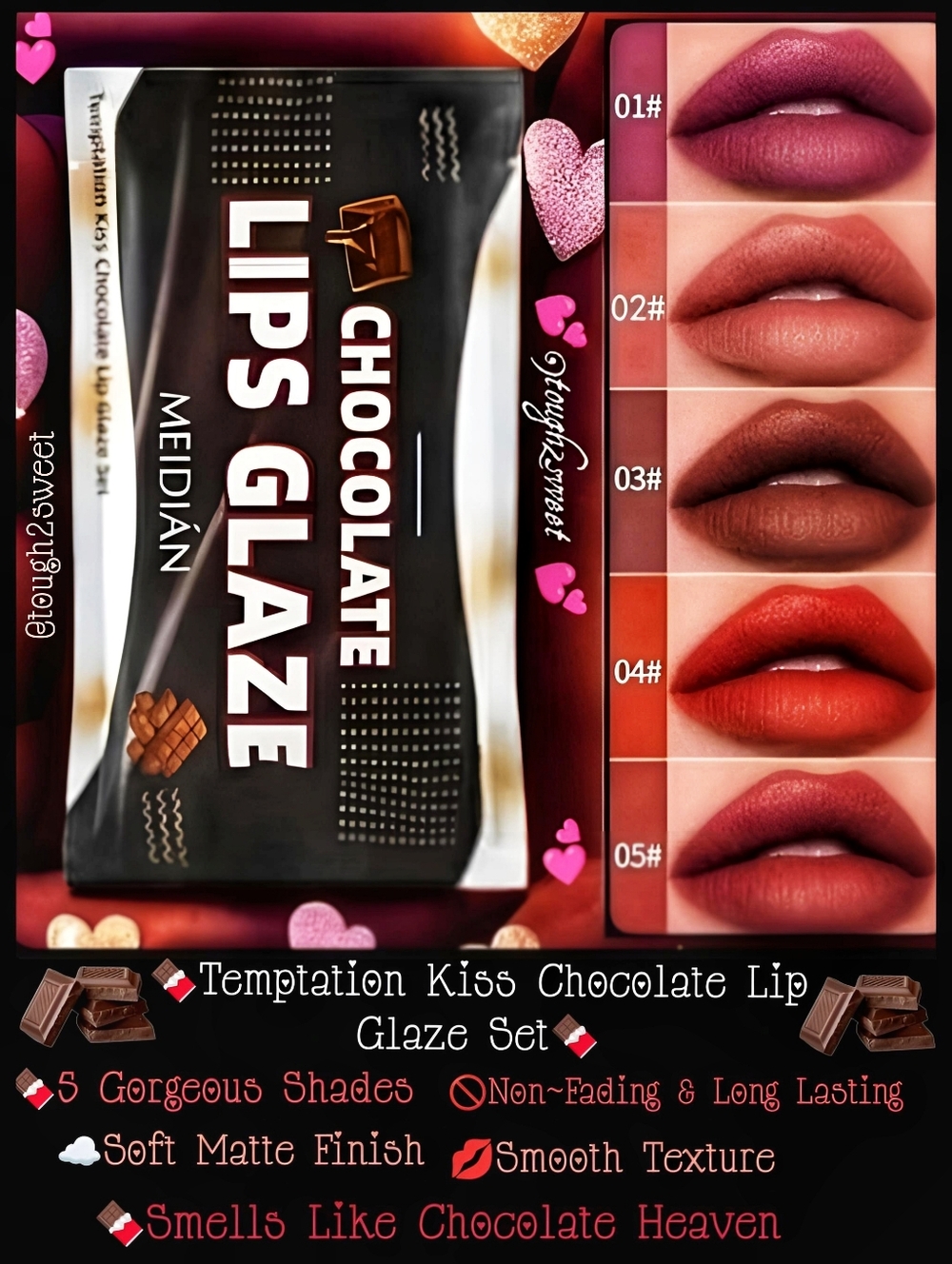 🆕TEMPTATION KISS LAVA CHOCOLATE LIP GLAZE/LIP GLOSS SET/FREE GIFT INCLUDED!